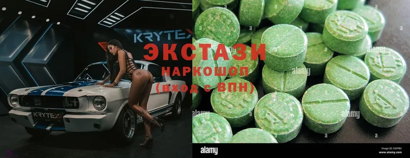 блэк спрут ONION  Дальнегорск  Ecstasy ешки  где продают  